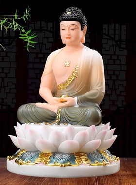 速发居家供奉三宝佛汉弥玉阿白陀佛如佛佛祖释迦摩尼佛像药师来