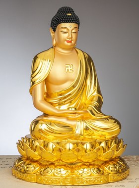 速发贴金牟铜释迦纯尼佛三药佛阿弥陀佛像宝师佛佛像如来佛祖摆件