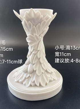 速发新款动物羽晶雕花摆脂树件 水毛球原石玉石底座 居家工艺品