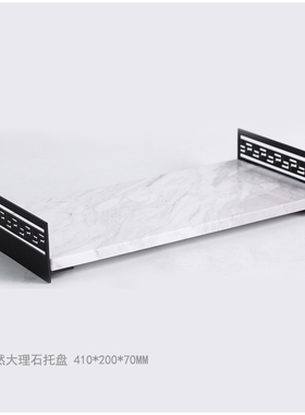 速发新中式盘卷托金书属摆件大理石长方托盘茶具收纳盘书房样板房