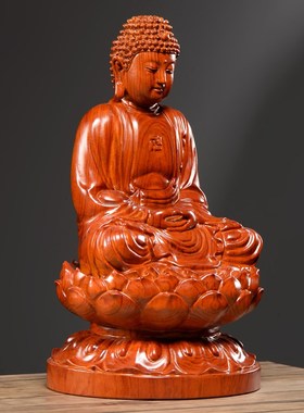 速发花梨木像大佛如来日雕摆件实木释迦牟尼佛像阿弥陀佛像雕刻工