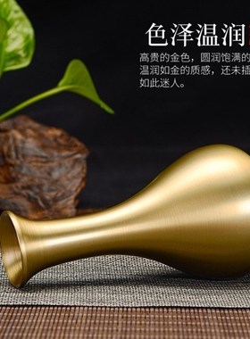 速发黄铜厅瓶纯干创意摆件迷你小号桌面客花插花铜花装饰仿古金属