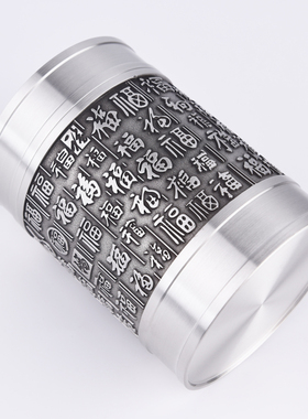 速发百福茶叶罐送领导物事同亲生日老师礼父商务退休礼品实用