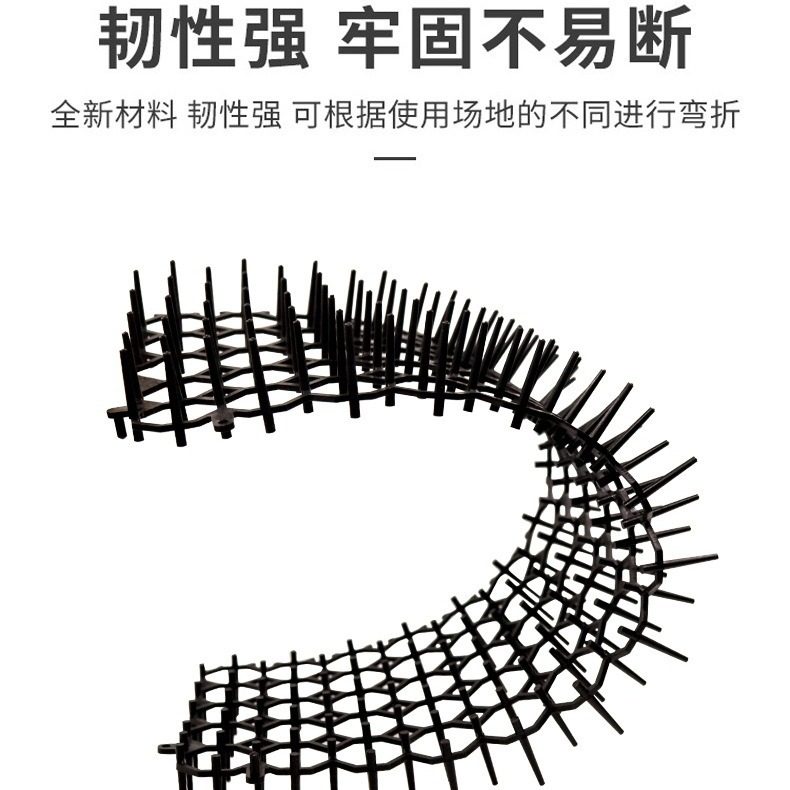 防猫狗刺钉上床乱尿神器驱防猫网爬刺垫防猫狗抓沙发门隔离禁区刺,淘宝优惠券,粉丝福利购,淘宝优惠卷