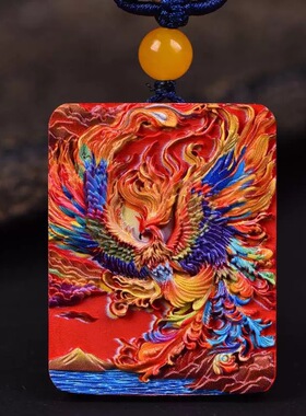 【寺庙同款】彩绘朱砂凤凰吊坠