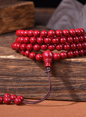 【寺庙同款】天然原矿朱砂108颗