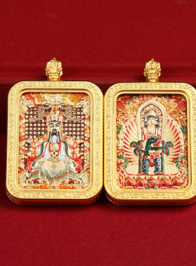 【匠心手绘】精致唐卡龙五爷双面