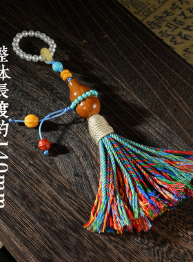 【寺庙同款】藏式手工编织挂件