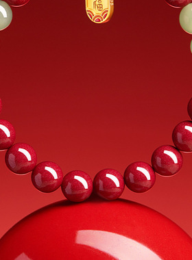 【寺庙同款】天然朱砂原石砂手串