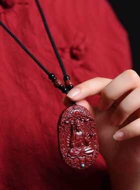 【寺庙同款】朱砂本命佛吊坠