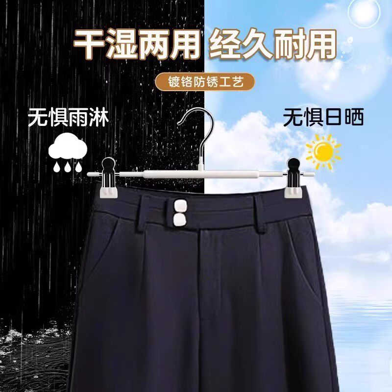 升级款防滑无痕裤夹家用加粗裙夹内衣夹可调节强力夹衣架子裤夹子