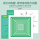 Far view eye muscle exercise training wall sticker ການປັບປຸງວິໄສທັດຂອງເດັກນ້ອຍ ການແກ້ໄຂ astigmatism eyeball ການຟື້ນຟູກ້າມເນື້ອຕາ
