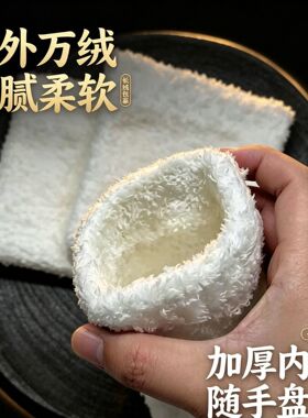 全绒文玩手串抛光包浆袋