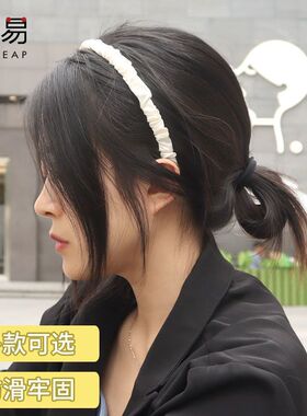 发箍/编发A1pn008-碎发女捆刘海固定百搭发卡不易掉简约造型旅行