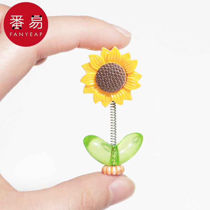 车载摆件AA1sq801-向日葵摇头清新花朵汽车中控台后视镜装饰,淘宝优惠券,粉丝福利购,淘宝优惠卷