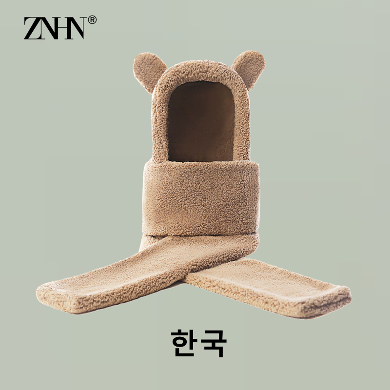 znhn赵露思谭松韵jennie同款围巾 znhn帽子