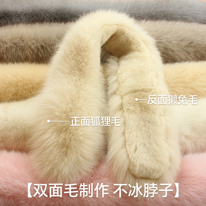 ZNHN秋冬款狐狸毛獭兔毛双面毛围巾100%真皮草真毛围巾女保暖围脖,淘宝优惠券,粉丝福利购,淘宝优惠卷