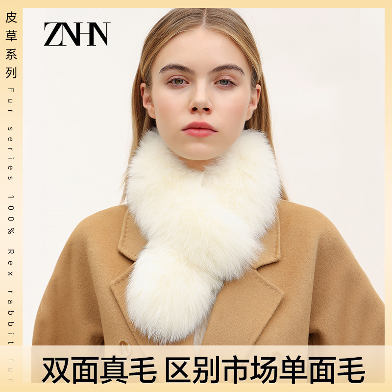 ZNHN秋冬款狐狸毛獭兔毛双面毛围巾100%真皮草真毛围巾女保暖围脖,淘宝优惠券,粉丝福利购,淘宝优惠卷