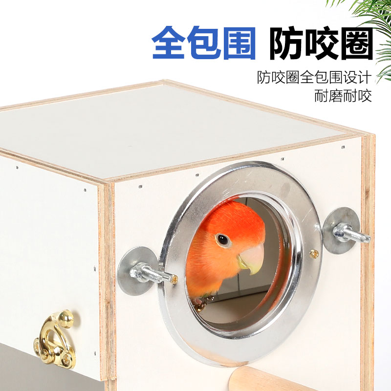 鹦鹉横式挂窝竖式鸟窝鸟巢户外保暖繁殖孵化箱鸟窝外内挂牡丹 - 图2