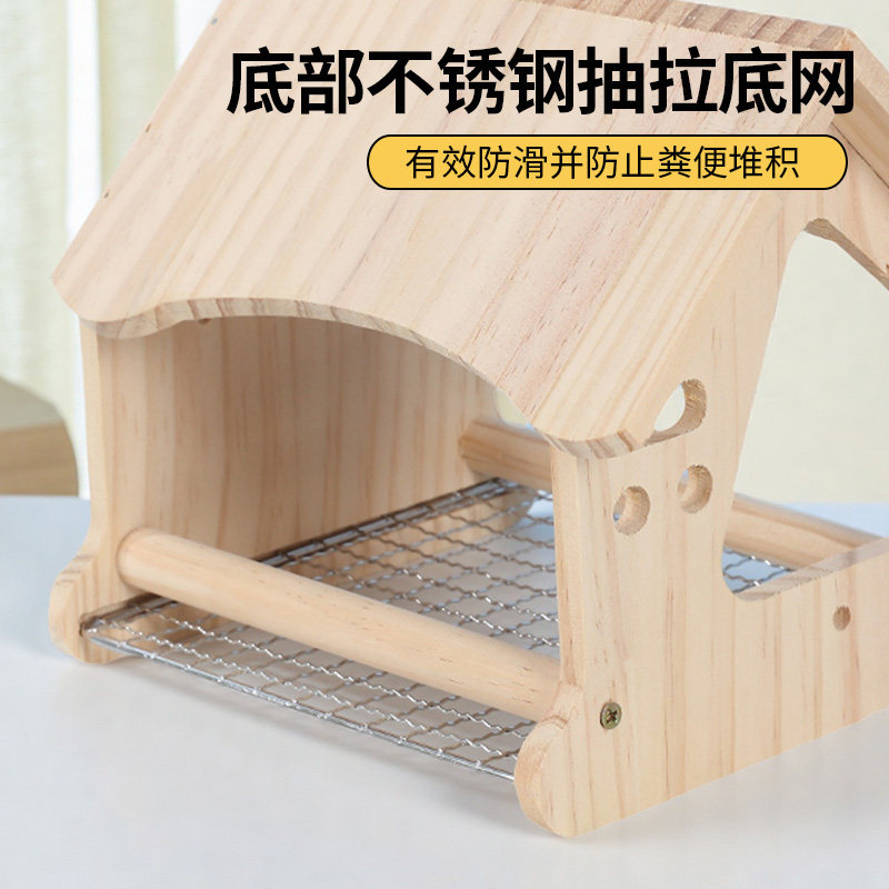 玄凤牡丹虎皮专用宠物用品玩具造景鹦鹉木屋可抽拉不锈钢网躲避屋,淘宝优惠券,粉丝福利购,淘宝优惠卷