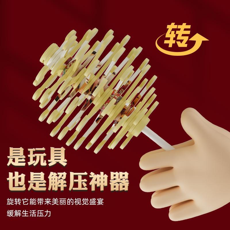 商品详情图片