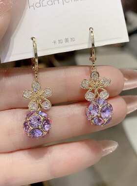 超仙气质紫色钻球花朵耳环女轻奢高级感精致百搭耳扣时尚气质耳饰