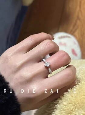 加冕女王~中古vintage蕾丝皇冠戒指轻奢高级方钻开口戒