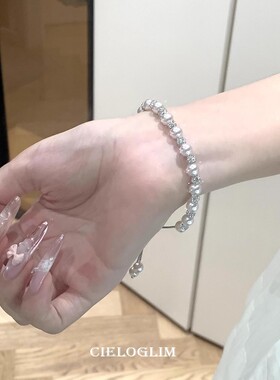 璀璨星河施家珍珠钻球手链女轻奢爆闪高级感串珠手串
