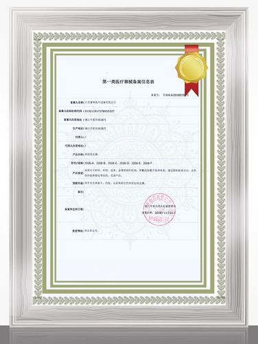 Фулин надувное шейное тяговое устройство коррек -кортранскую помощь шейки матки по уходу за шейкой прибор