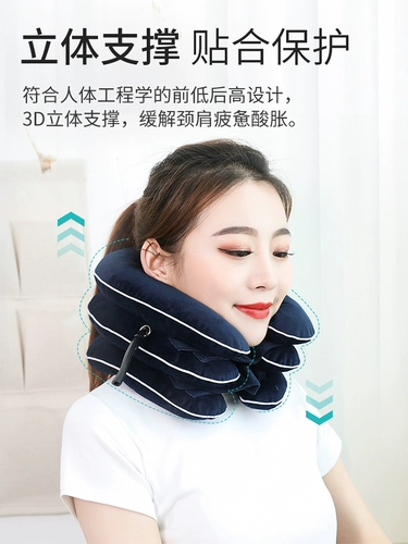 Новое подушное устройство на подушке бытовое приспособление уход за прибором шейки матки