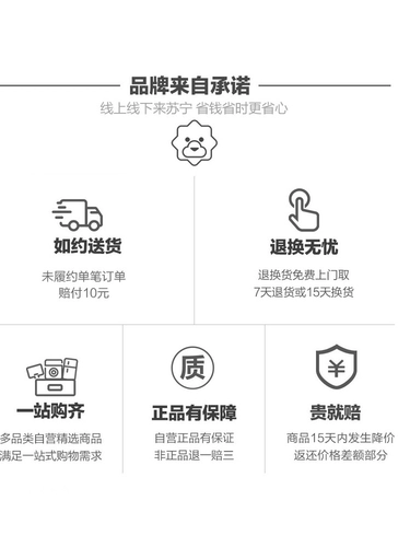 Фулин надувное шейное тяговое устройство коррек -кортранскую помощь шейки матки по уходу за шейкой прибор