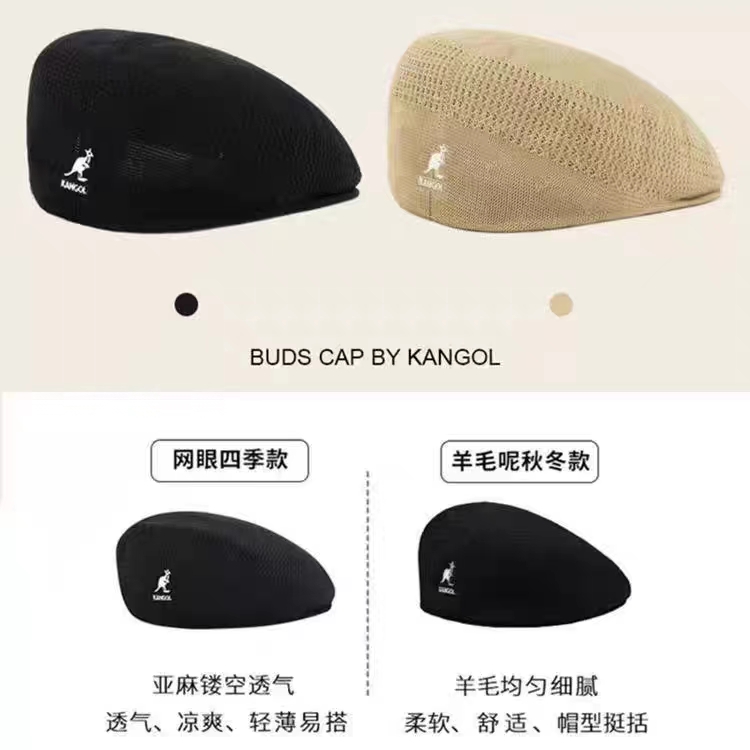 KANGOL袋鼠免税商城正品代购春夏潮牌休闲网眼王嘉尔同款贝雷帽 - 图1