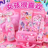 Детская обучающая пони, канцтовары, элитный комплект, подарочная коробка для первого класса для школьников, высококачественный роскошный набор, подарок на день рождения, для средней школы