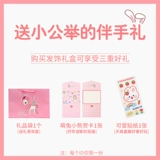 Детское кольцо, ожерелье, цепочка, комплект, браслет, аксессуар для волос, коробочка для хранения, делюкс издание