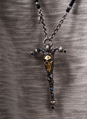 Arthur.K权力骷髅镶钻银质项坠