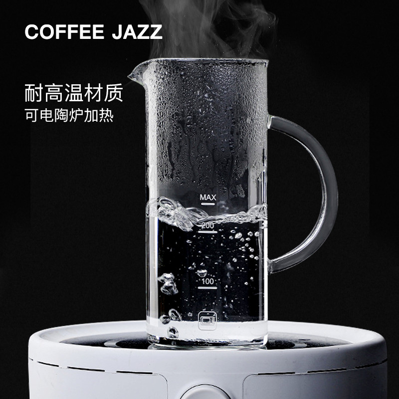 COFFEEJAZZ打奶泡器家用煮咖啡过滤式器具冲茶器套装过滤杯法压壶 - 图3