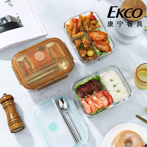 康宁玻璃饭盒微波炉加热专用玻璃碗带盖上班族带饭餐盒水果便当盒