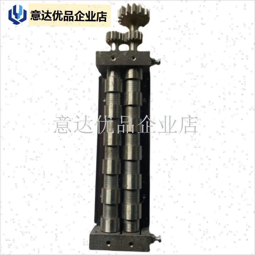 用压面机刀头刀片压面刀头面条机刀F头切面刀圆面刀刀削面刀配件,,淘宝优惠券,粉丝福利购,淘宝优惠卷