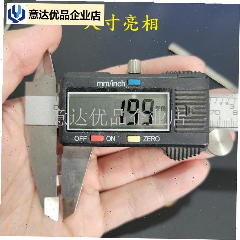 N52强磁小长方形5*2*2手办模型改装增强磁配件高达X飞机傀儡动关, - 图1