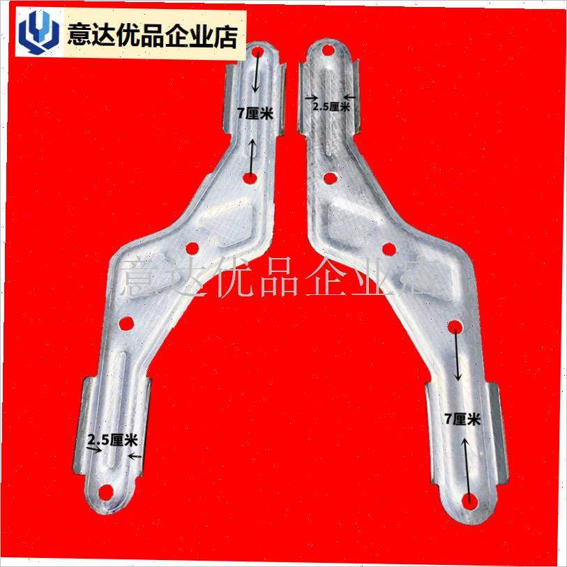 厚1.5X型双杆晾衣架配件S片镀锌铁折叠摆摊货架L角U码连接25方管,,淘宝优惠券,粉丝福利购,淘宝优惠卷