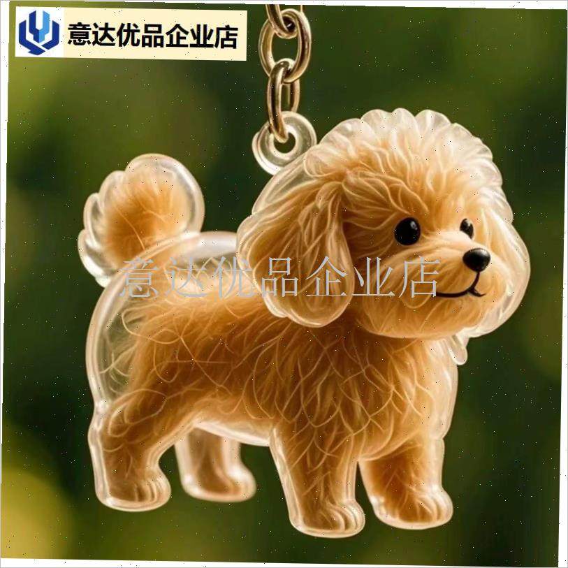 明小狗拉布拉多毛发收纳盒创意纪C念品扭蛋小狗毛发储物盒纪念品,,淘宝优惠券,粉丝福利购,淘宝优惠卷