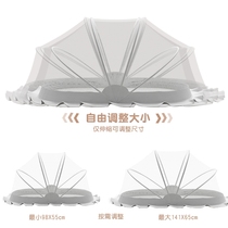 Bed Home 2021 New baby mosquito nets Anti-mosquito cover Infant special tent Mongolian bag No bottom full cover style