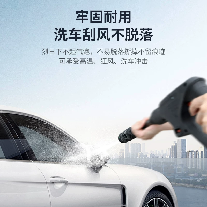 Подходит для Changan 2026 25 Dark Blue S07 автомобильный задний вид зеркало, водонепроницаемая пленка, отражающая наклейка