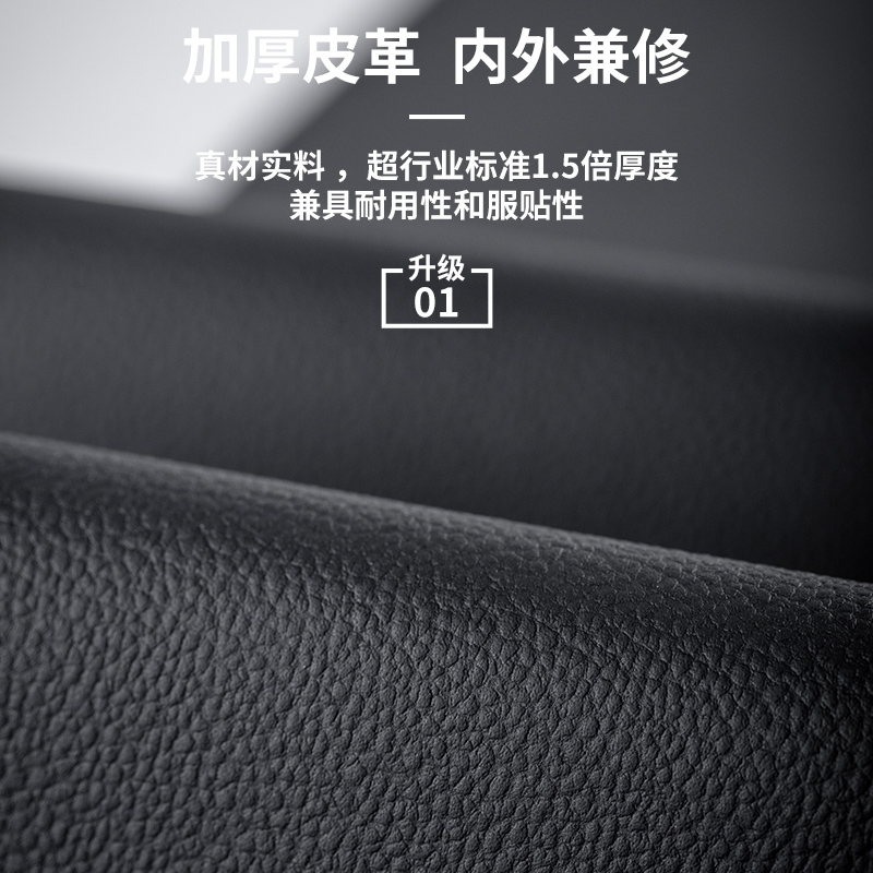 专用日产轩逸14代经典汽车内用品大全悦享版改装饰配件门槛条保护