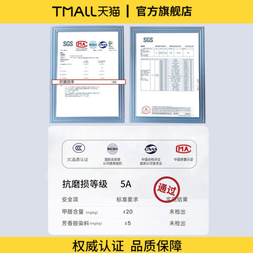 荣威第三代RX5PLUS/i5/D7/D5X脚踏板i6MAX门槛条iMAX8保护RX5防踩 - 图3