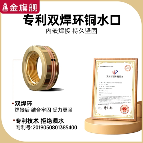 金旗舰 Сантехника-алюминиевый композитный радиатор с открытой установкой для дома теплообменник-теплообменник