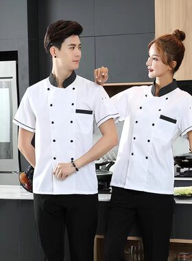 厨师工作服长袖蛋糕店烘焙师饭店