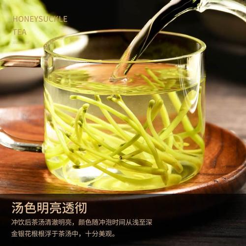 正品中药材金银花茶500g泡水天然无添加婴儿宝宝洗澡散装封丘二花