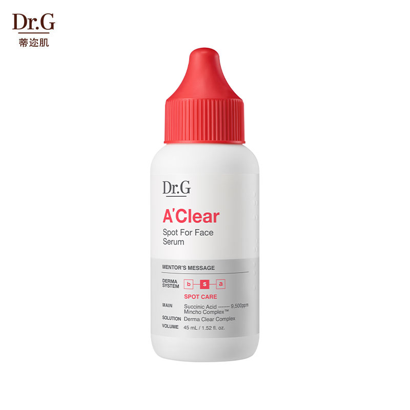 drg/dr.g蒂迩肌水润舒缓修护精华液45ml补水保湿清爽控油温和净痘