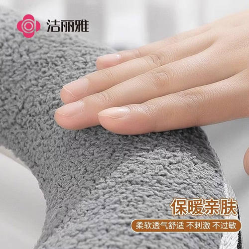 洁丽雅加厚马桶垫坐便垫器冬季家用垫子秋冬款四季通用毛绒马桶圈 - 图0